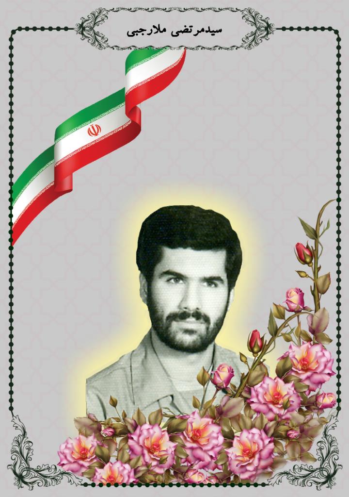 فاقد تصویر